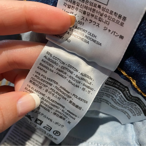 NWT(18W) Levi’s Wedgie Straight High Rise Button Fly Jeans Medium Dark Wash Plus - Picture 12 of 14